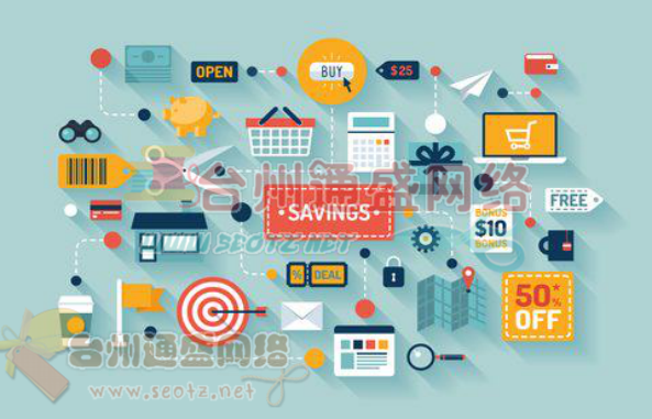 定制型網(wǎng)站開發(fā)都需要哪些流程？