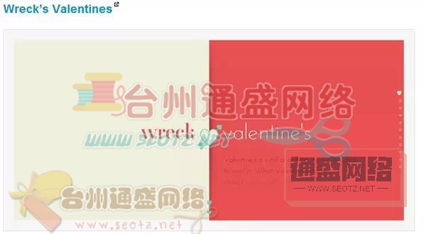 網(wǎng)頁設(shè)計(jì)柵格風(fēng)格2.jpg