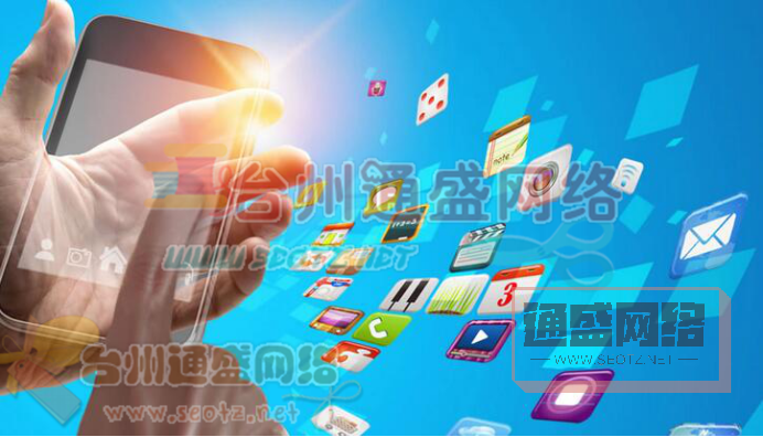 淺談網(wǎng)站優(yōu)化二三事 分形小編權(quán)威解答