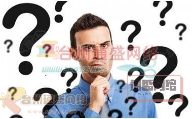 為什么學(xué)不好SEO？