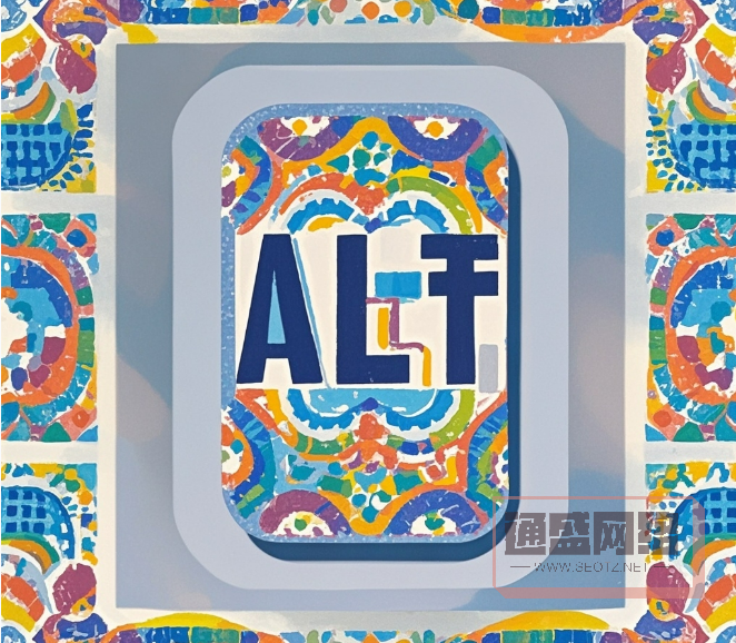 Alt 標(biāo)簽